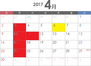４月のお休み｜本厚木　美容室　LUTIE（ルティエ）