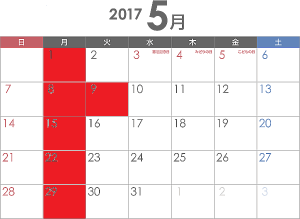 ５月のお休み｜本厚木　美容室美容院　LUTIE（ルティエ）