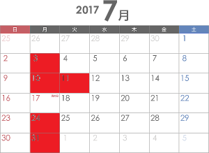 ７月のお休み｜本厚木　美容室　マツエク　LUTIE（ルティエ）