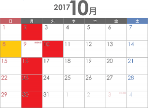 10月お休み｜LUTIE（ルティエ）本厚木　美容室　美容院